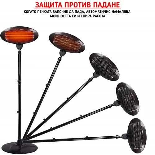 ПРОМО!! Висока кварцова печка за външно отопление 2000w