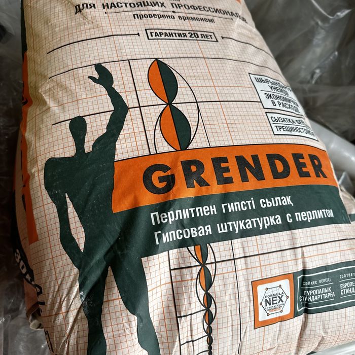 Ротбанд Кнауф. Родбанд. Оптом материалы