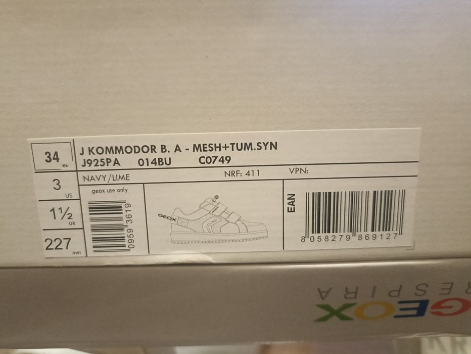 Летни светещи маратонки GEOX размер34