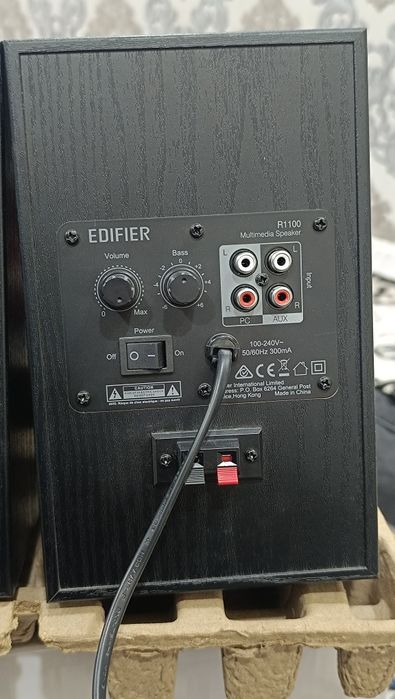 Edifire R1100 Audio