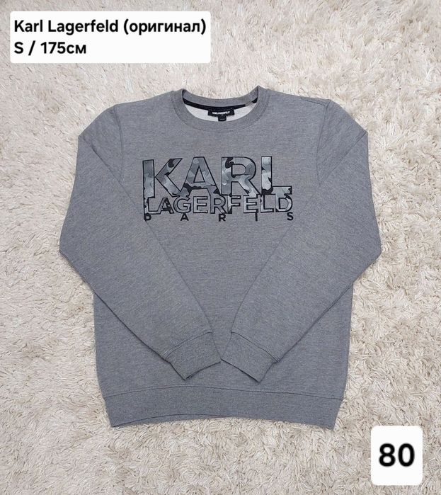 Одежда для  мальчиков