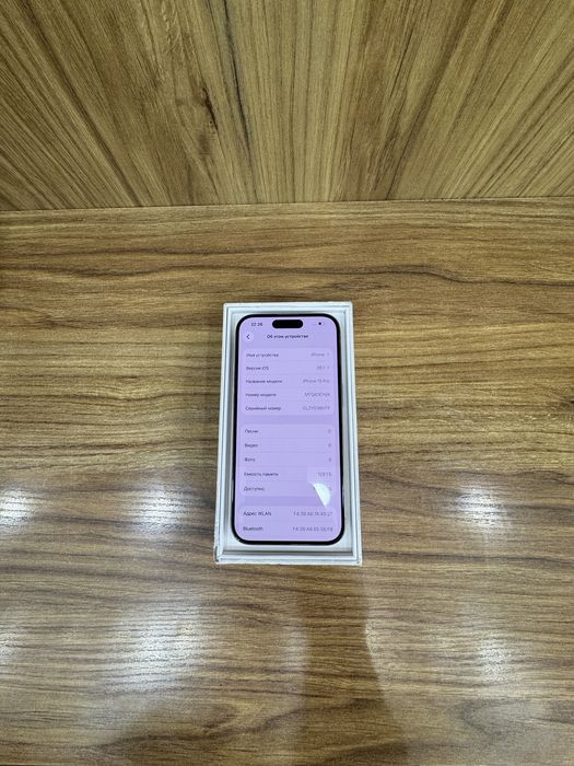 iPhone 15 pro 128 white naqd va nasiya savdoga
