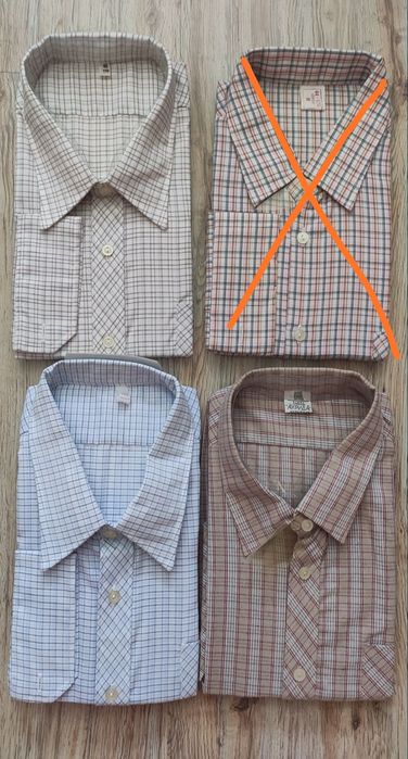Нови  български мъжки ризи