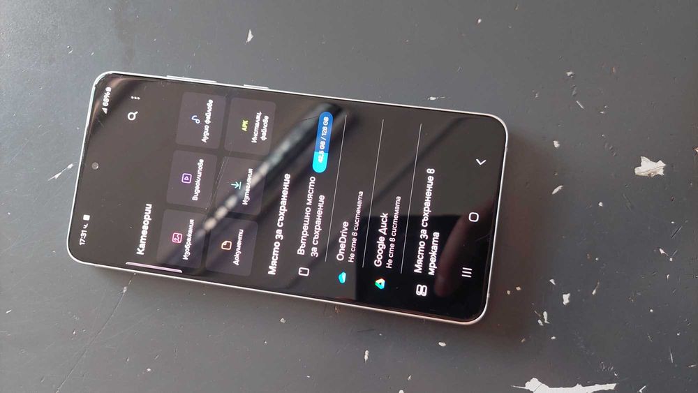 Samsung S21 FE 5G 128gb