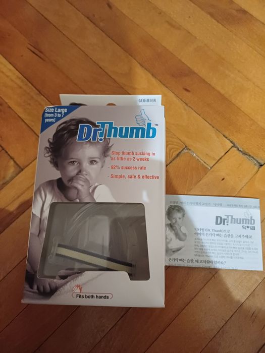 1. Dr Thumb. Dispozitiv prevenție sugari, suptul degetului.