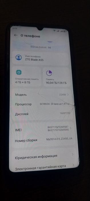 Продам телефон в хорошем состоянии