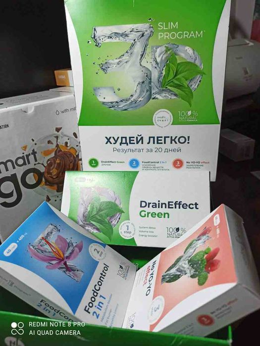 NL bilan sog'lom bezarar  1 OYDA 5 kg dan 12 kg gacha chiroyli ozing