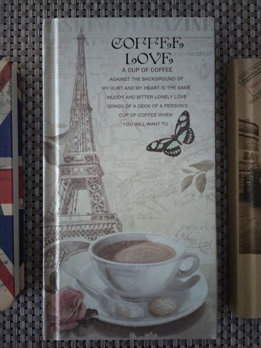 Ретро тефтери Лондон и Париж