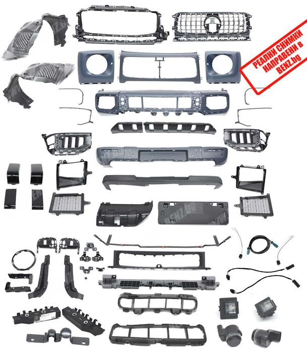 Ъпгрейд тунинг пакет за W464/W463A към W465 G63 AMG-Style