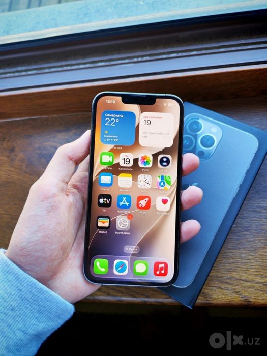 iPhone 13 pro sotiladi