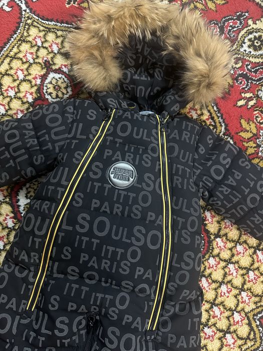 Зимний комбинезон-трансформер