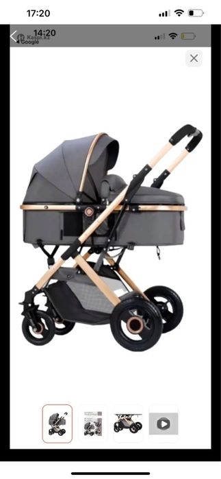 Коляска.         Ь