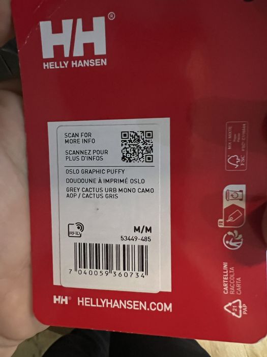 Зимно пухено яке Helly Hansen