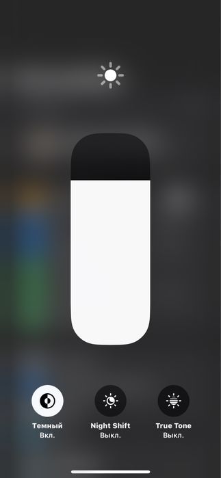 Iphone xs iddiyal