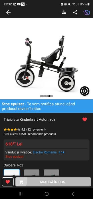 Tricicleta Kinderkraft Aston