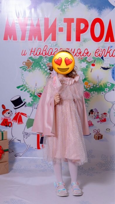 Платье принцессы, карнавальный костюм