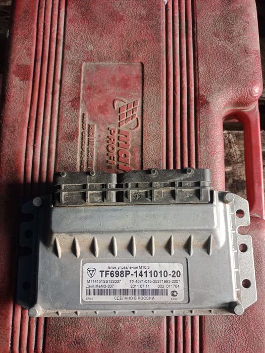 Блок управления шанс объем 1.3