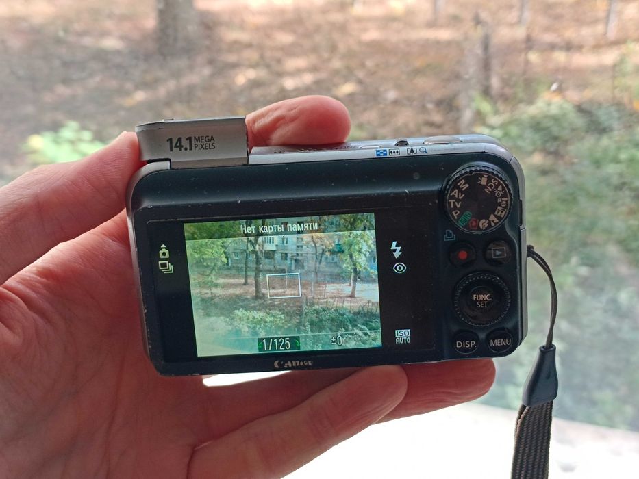 Canon PowerShot SX210 IS