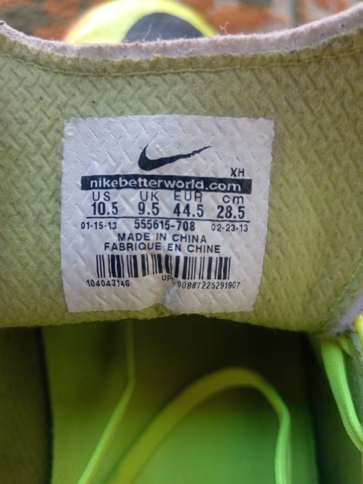 Продам бутсы (сороконожки) мини футбол.