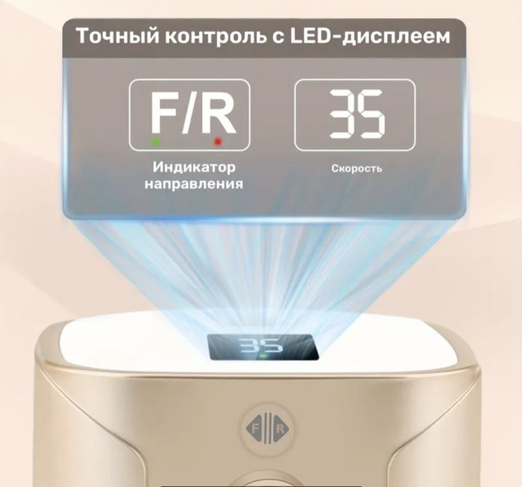 Продам аппарат для маникюра