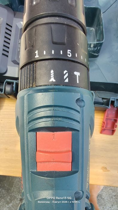 Bosch professional винтоверт 18v