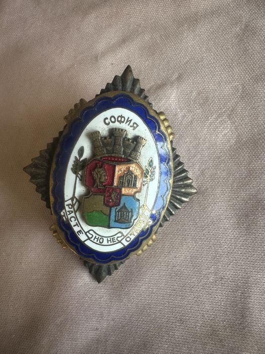 Български ордени и одличия