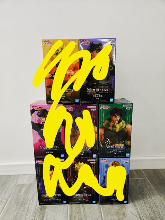 Figurina JoJo’s Bizarre Adventure - Battle Tendency Mometria, Joseph Joestar
