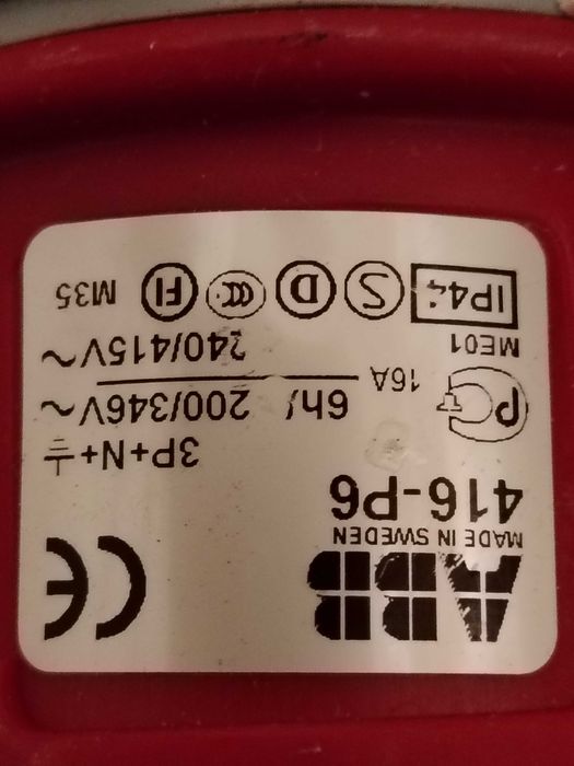 Prelungitor 380 V la 220 V cu 6 prize , 12 metri , NOU