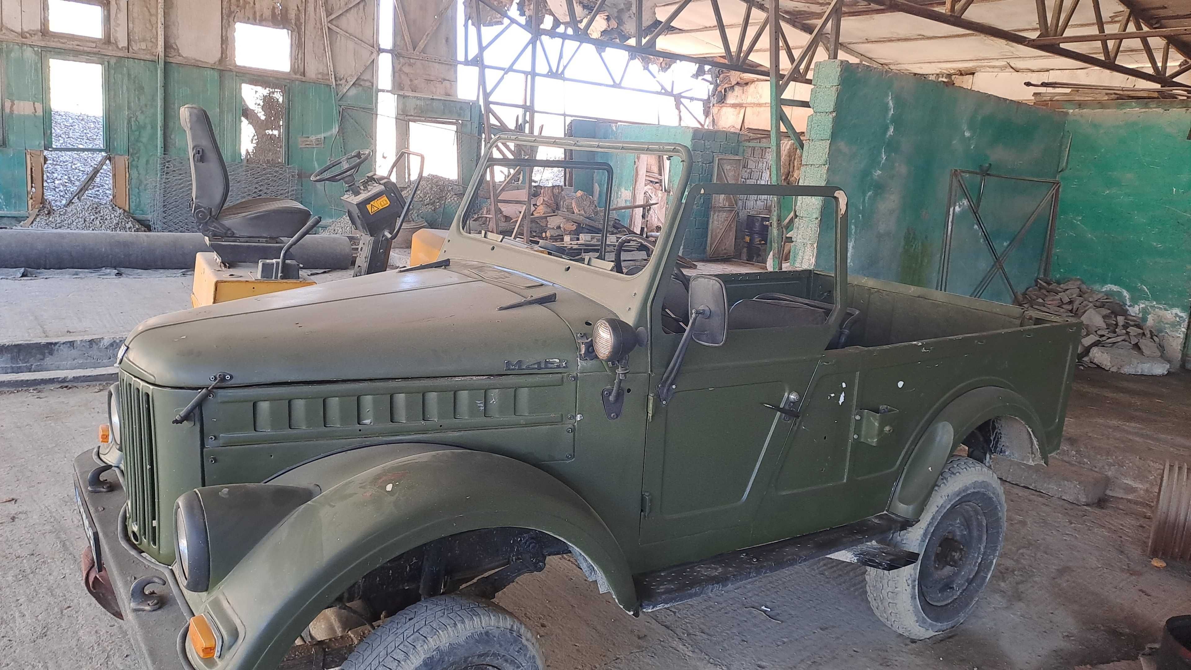 IMS-M461 -ARO  DIN 1959