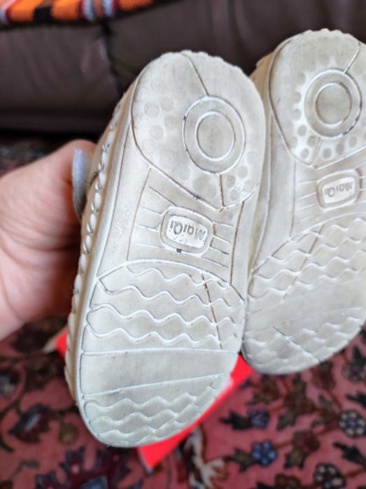 Бебешки обувки 12,5см. на стелката