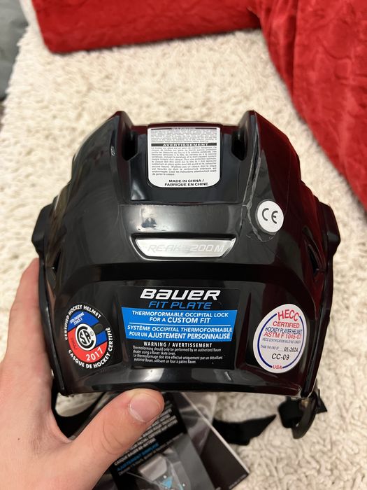 Шлем хоккейный