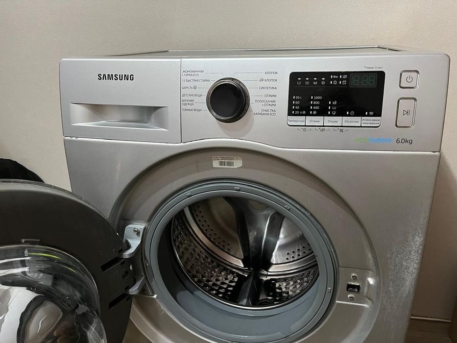 Стиральная машинка самсунг