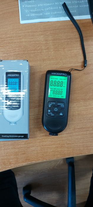 Продам толщиномер
