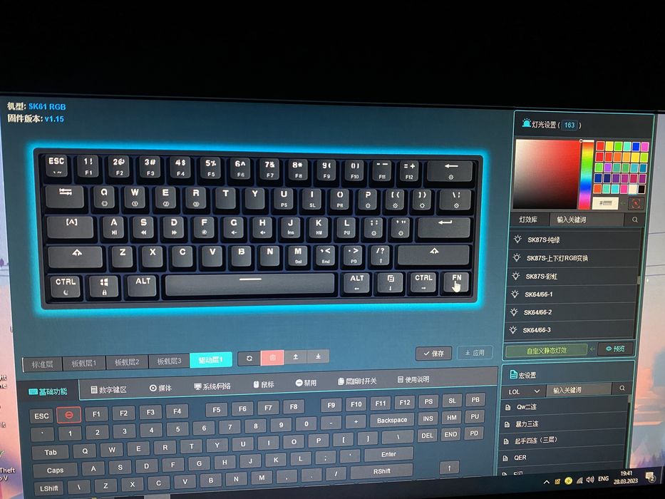 механическая клавиатура gk61