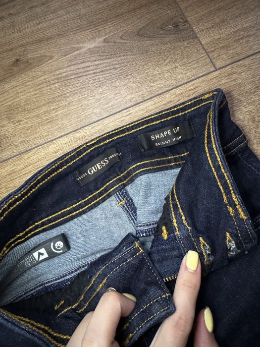 Дънки Guess с повдигащ ефект
