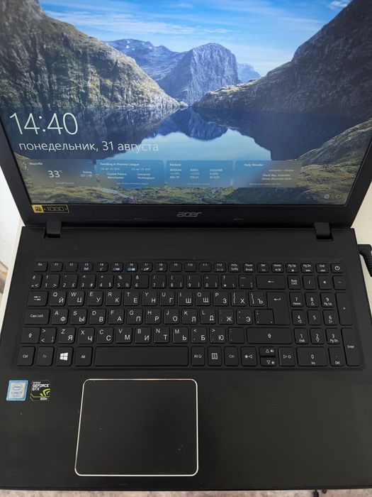 Продам Acer Aspire E5-575G