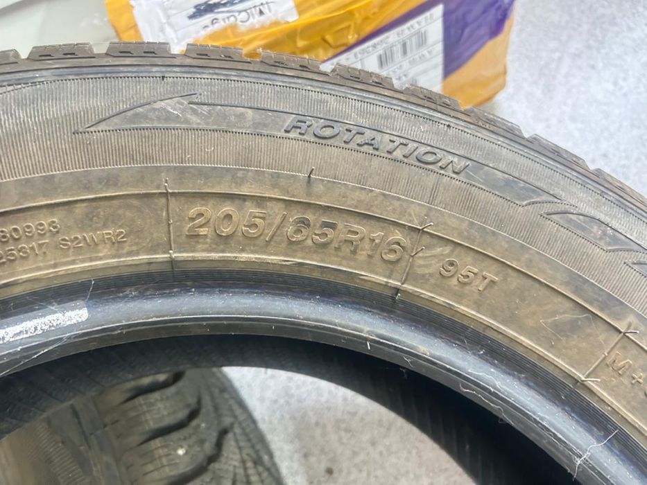 Продам шины зимние