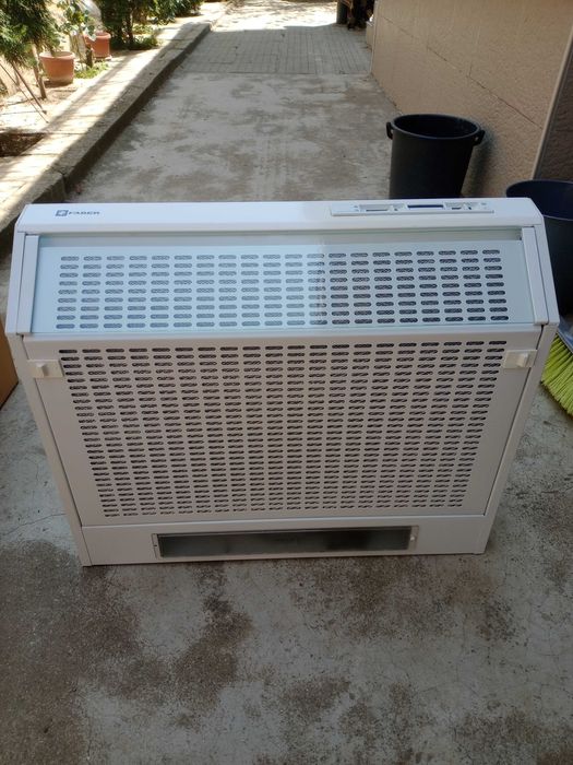 Продавам абсорбатор