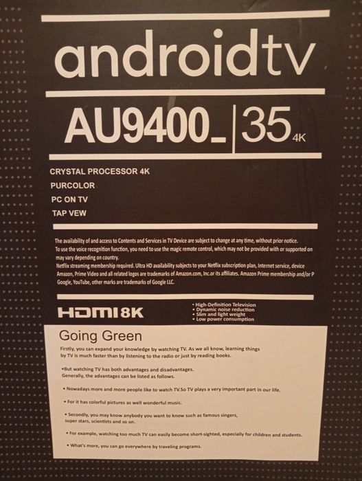 Продам Android Smart TV