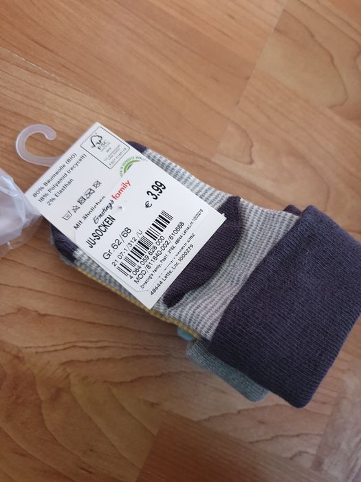 Бебешки чорапи,80 БИОпамук