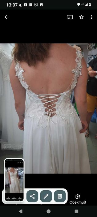 Булченска рокля с връзки на гърба