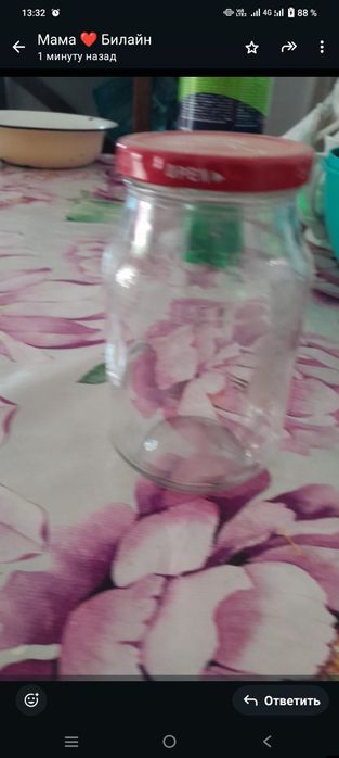 Банки разных размеров