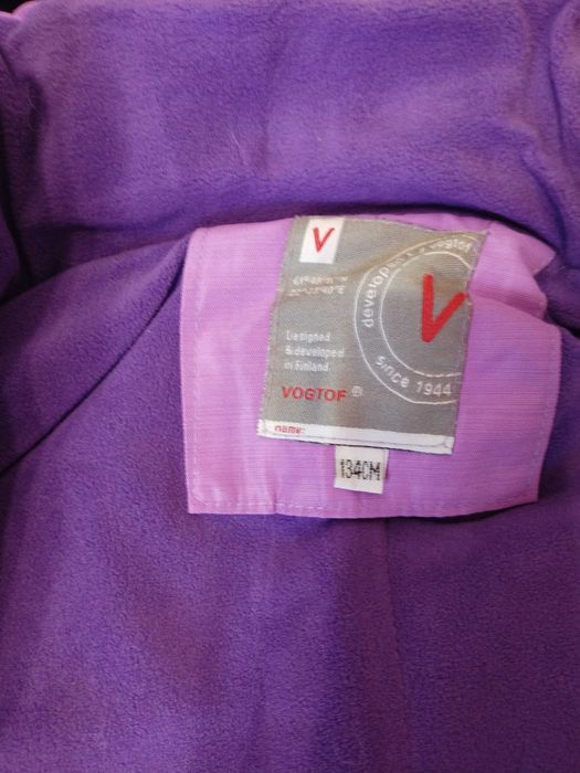 Продаю Тёплые костюмы