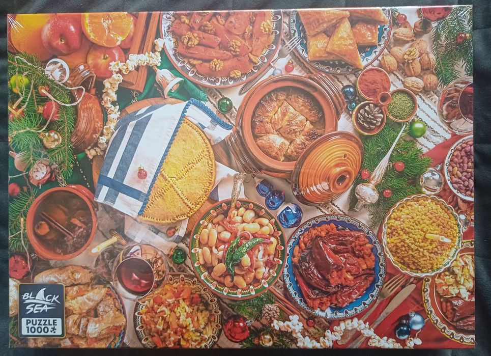 Нов пъзел Трапеза за Бъдни вечер в