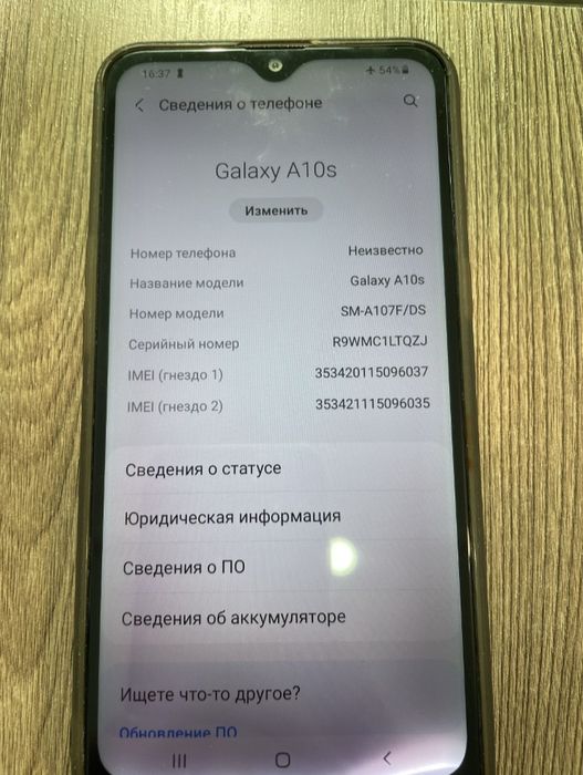 Samsung a 10s ideal