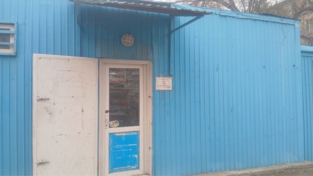 Аренда магазина (киоск)