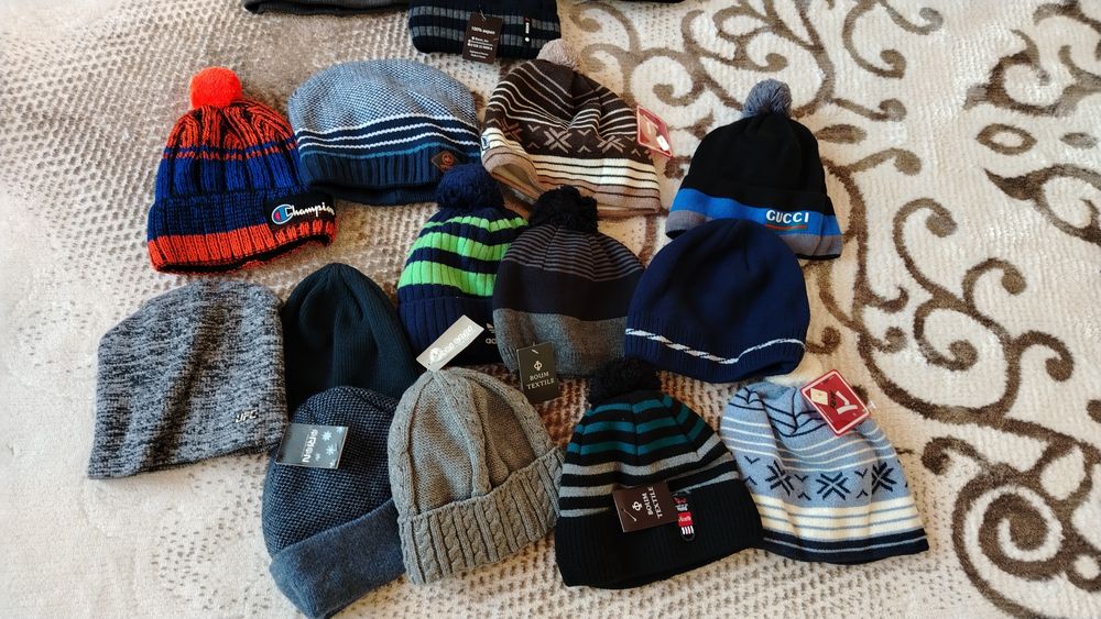 Шапки детские. Распродажа