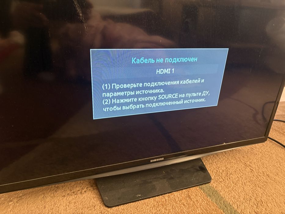 Продам телевизор самсунг
