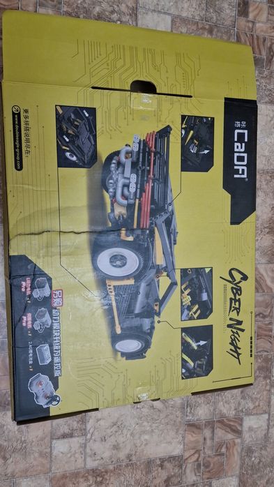 Cada cyberpunk2077 turbo v