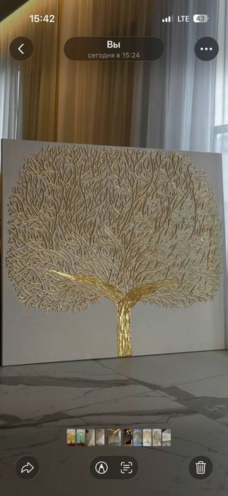 Картины на заказ Арабская каллиграфия